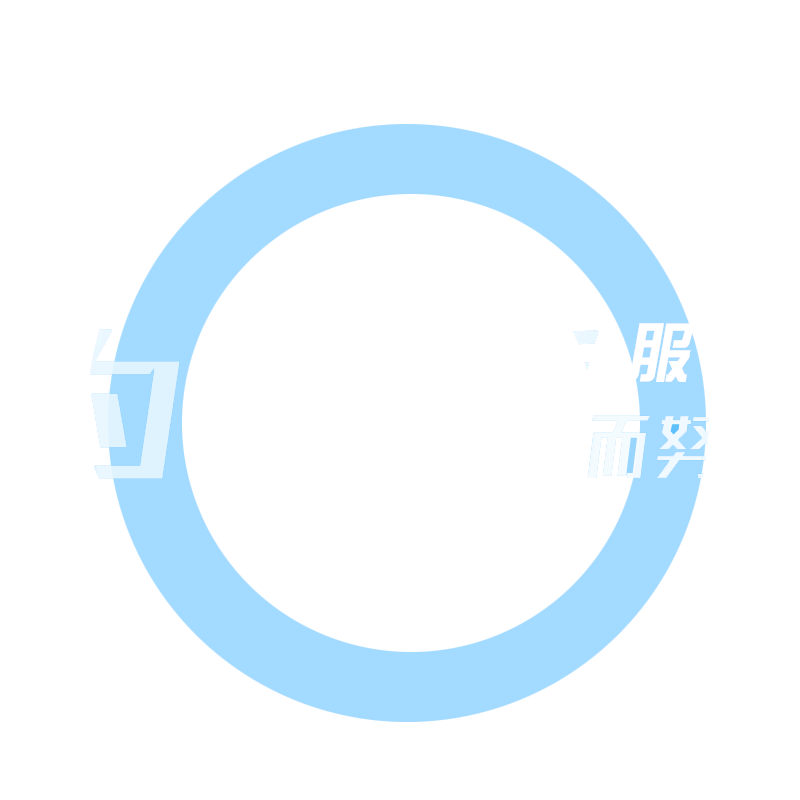 信阳物流,信阳货运
