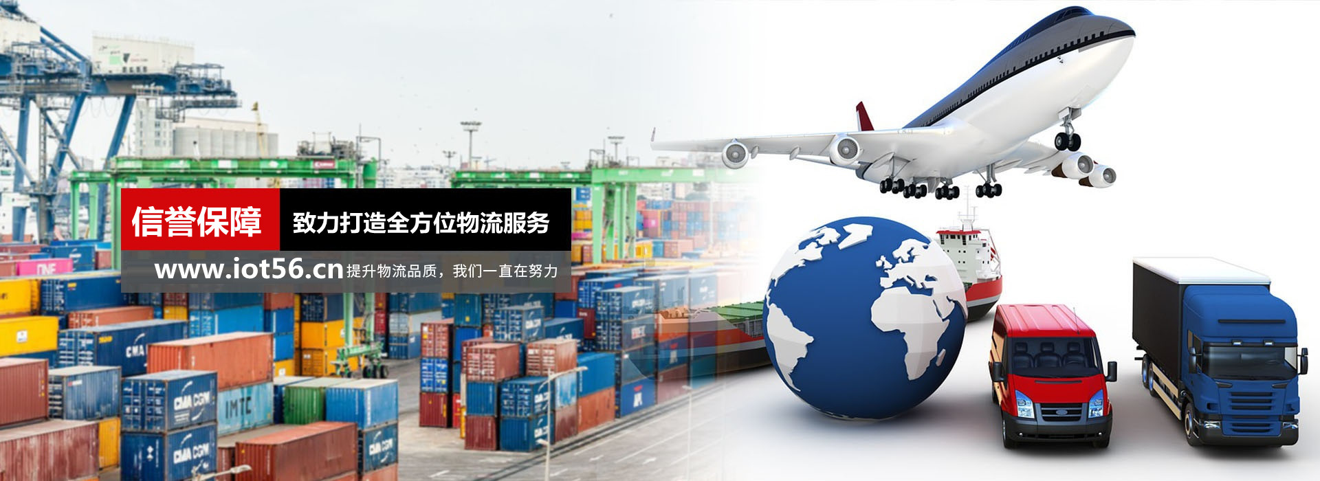 1-210RZ03100b6 太阳成集团61999(集团)有限公司-Official website