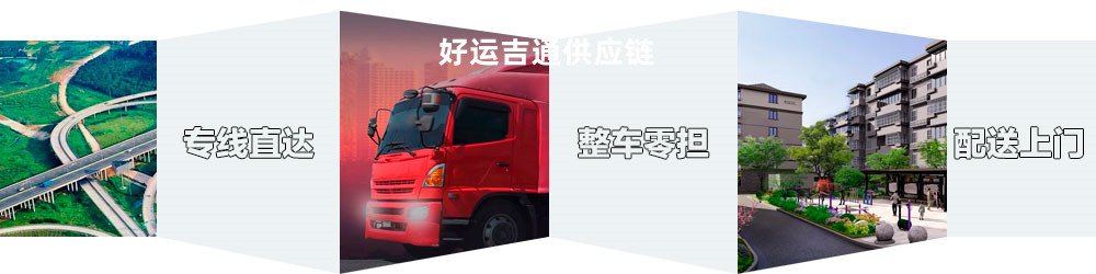太阳成集团61999(集团)有限公司-Official website